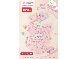 QUẦN LÓT BÉ GÁI  0184 -  LỐC 10 CÁI
